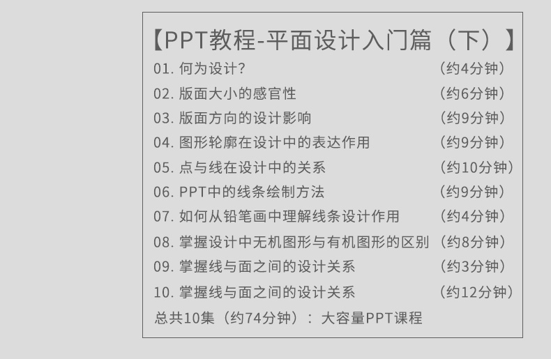 赤峰計(jì)算機(jī)電腦會(huì)計(jì)培訓(xùn)