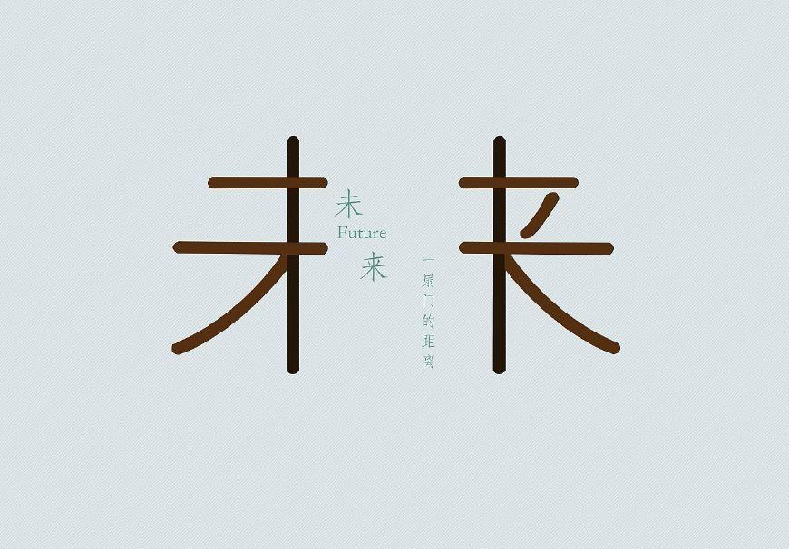 赤峰計(jì)算機(jī)培訓(xùn)學(xué)校