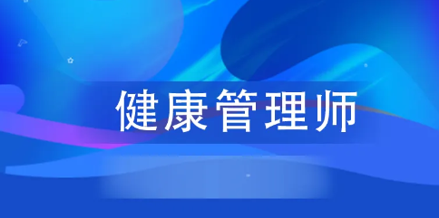 赤峰職業(yè)技能證書辦理